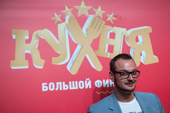 Premiere of "Kitchen" TV series' final season