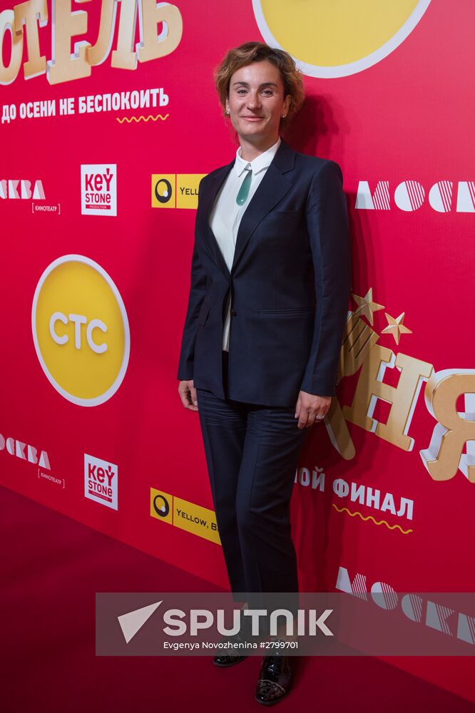 Premiere of "Kitchen" TV series' final season