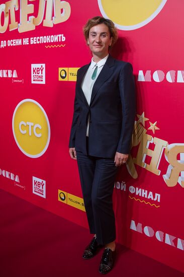 Premiere of "Kitchen" TV series' final season