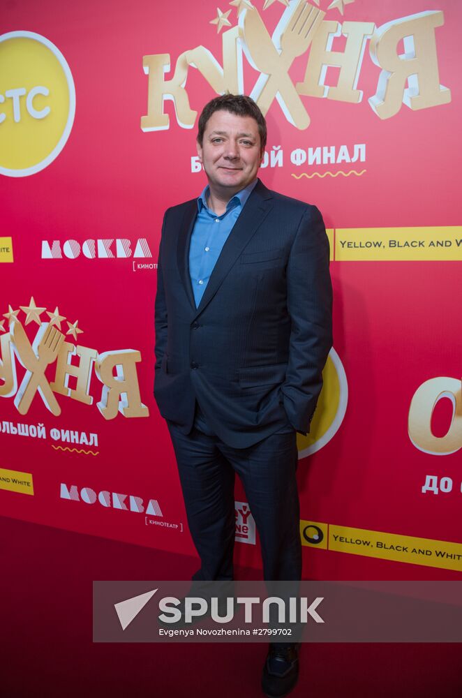 Premiere of "Kitchen" TV series' final season