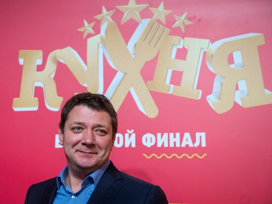 Premiere of "Kitchen" TV series' final season