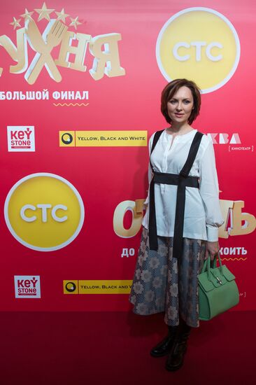 Premiere of "Kitchen" TV series' final season