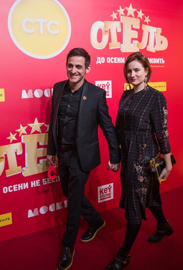 Premiere of "Kitchen" TV series' final season