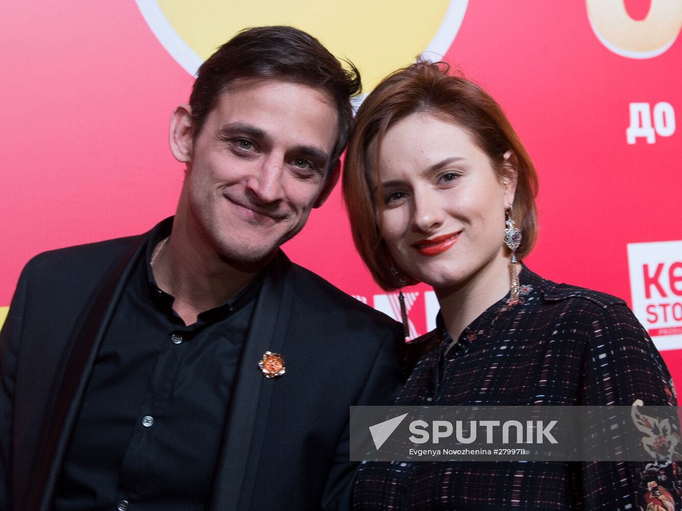 Premiere of "Kitchen" TV series' final season