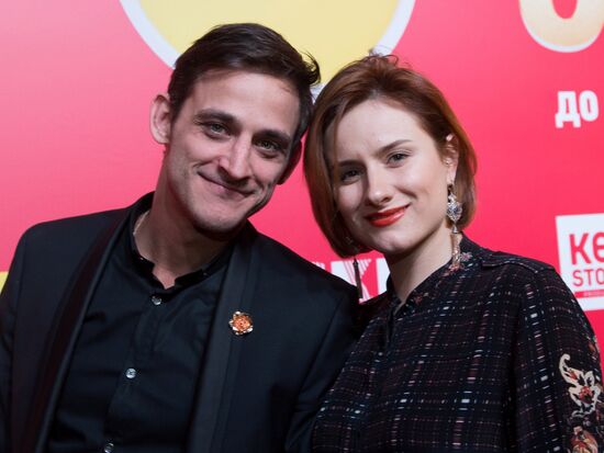 Premiere of "Kitchen" TV series' final season