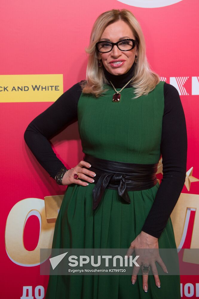 Premiere of "Kitchen" TV series' final season