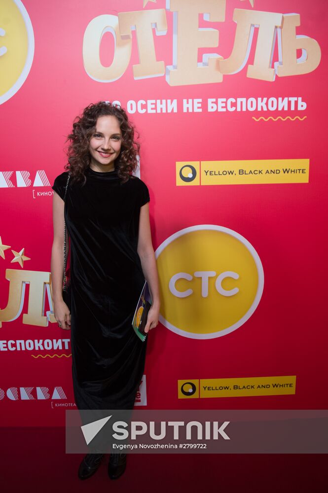 Premiere of "Kitchen" TV series' final season
