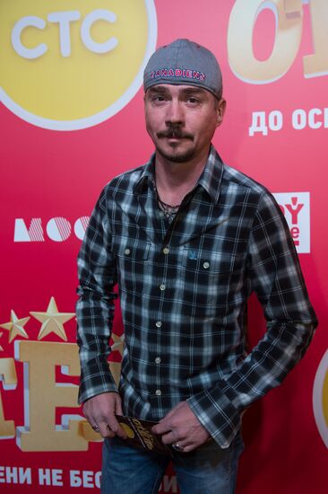 Premiere of "Kitchen" TV series' final season