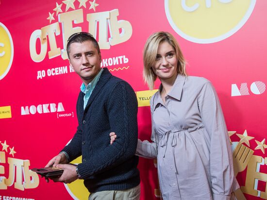Premiere of "Kitchen" TV series' final season