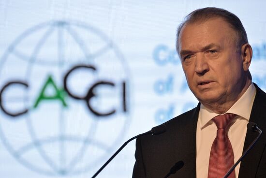 7th Congress of the Russian Chamber of Commerce and Industry
