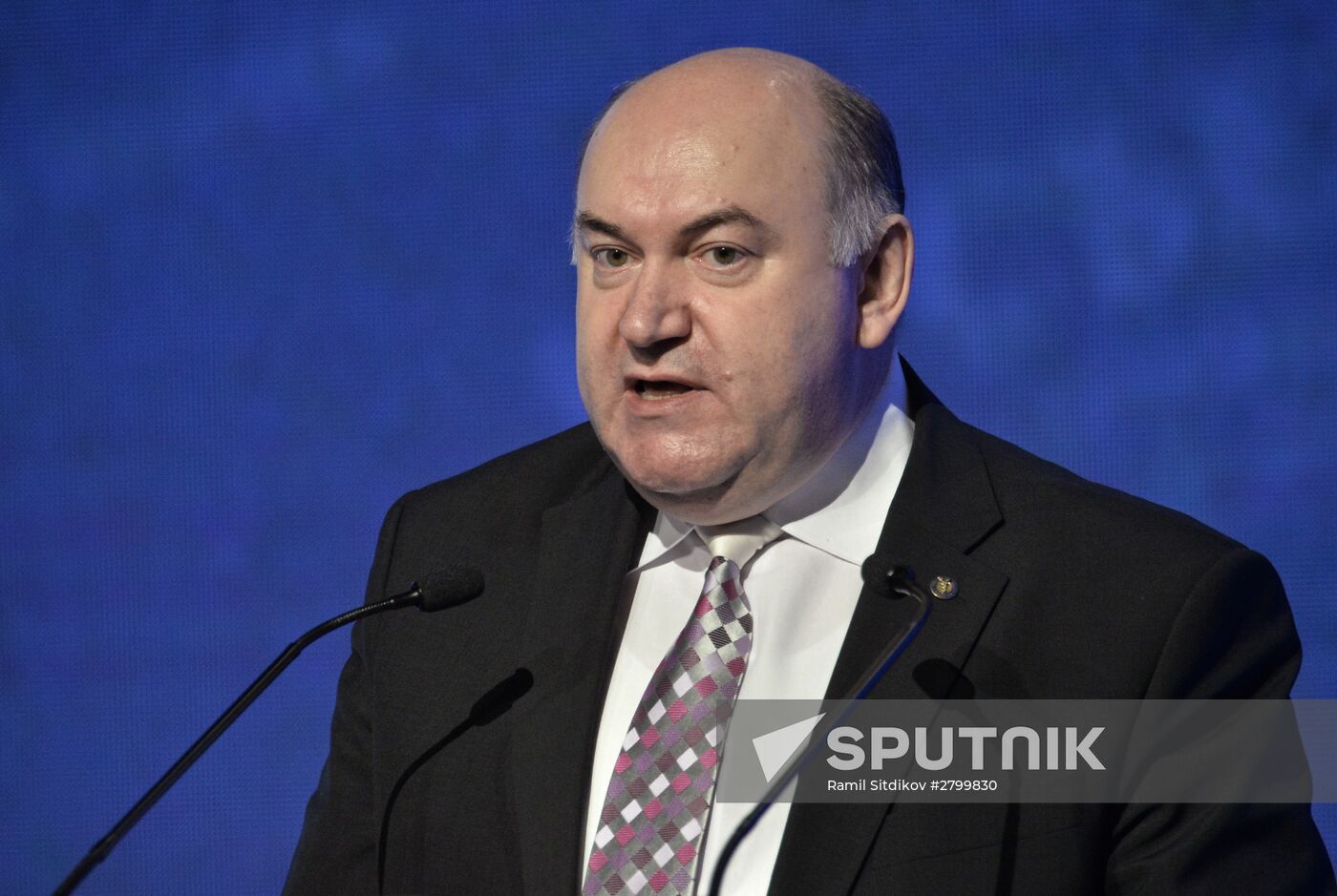 7th Congress of the Russian Chamber of Commerce and Industry