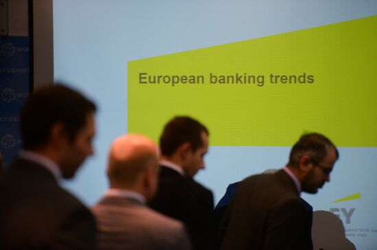 Joint forum of US-Russian Business Council and Association of Russian Regional Banks