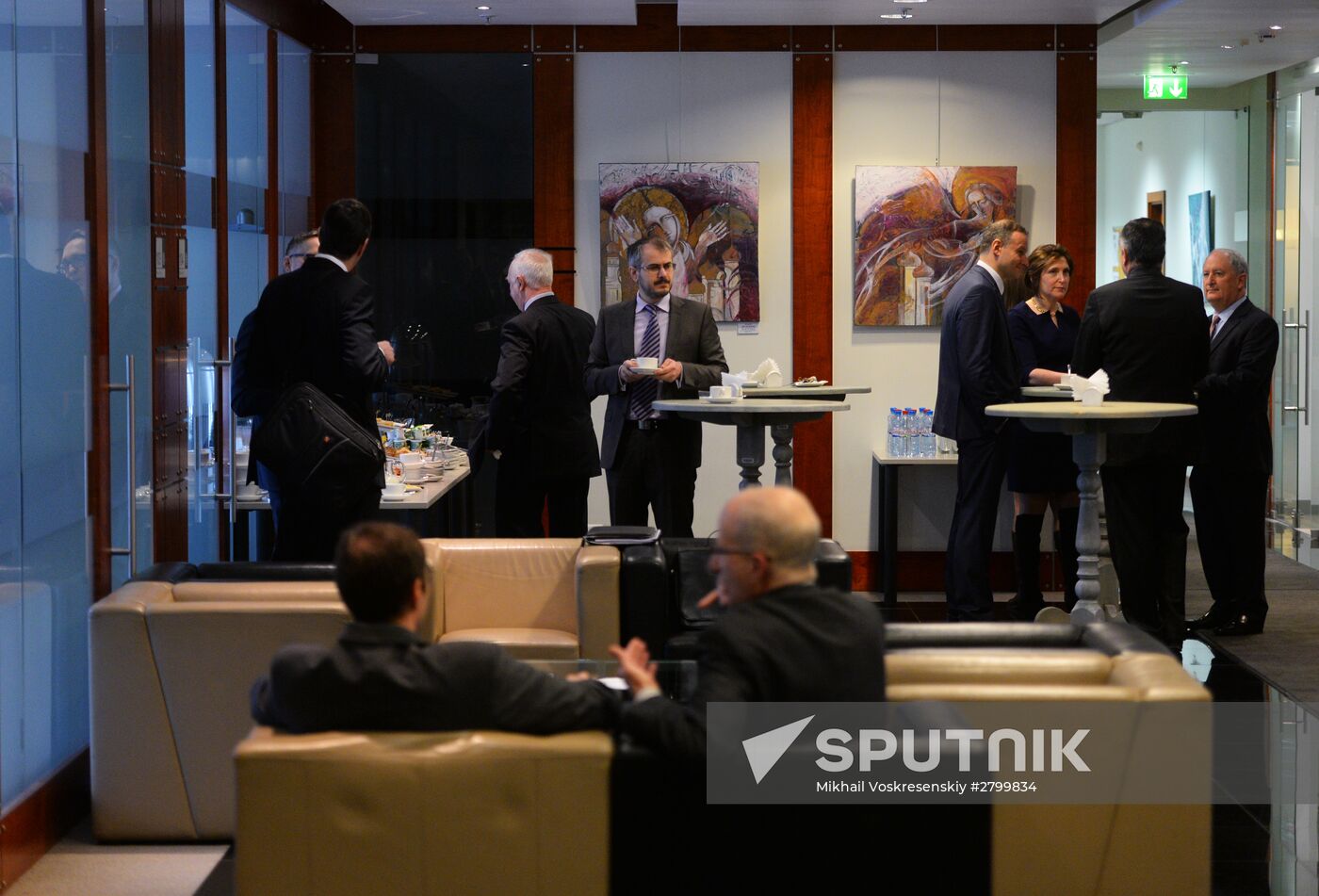 Joint forum of US-Russian Business Council and Association of Russian Regional Banks