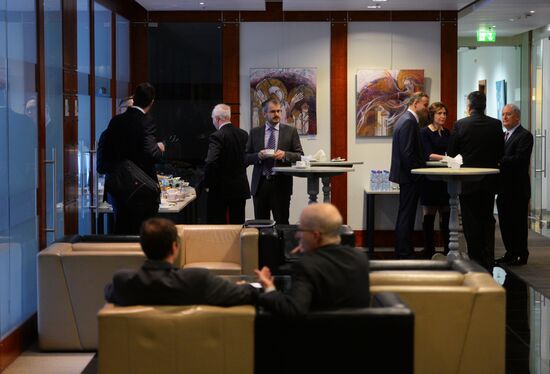 Joint forum of US-Russian Business Council and Association of Russian Regional Banks