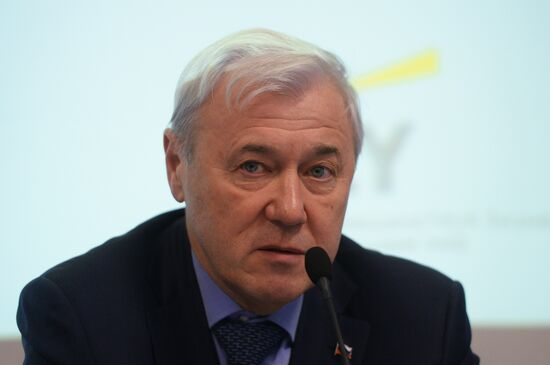 Joint forum of US-Russian Business Council and Association of Russian Regional Banks