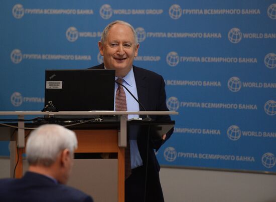 Joint forum of US-Russian Business Council and Association of Russian Regional Banks