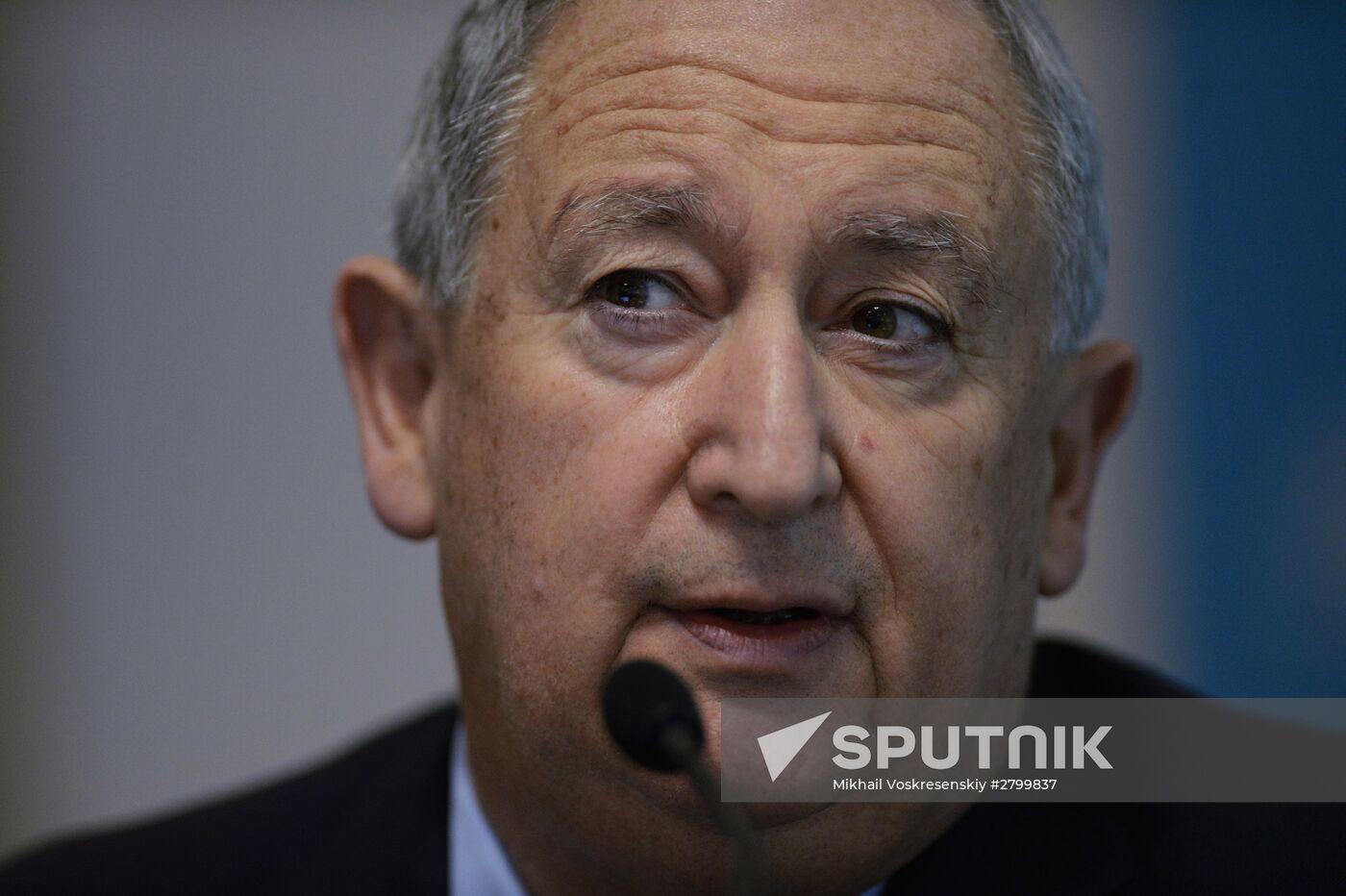 Joint forum of US-Russian Business Council and Association of Russian Regional Banks