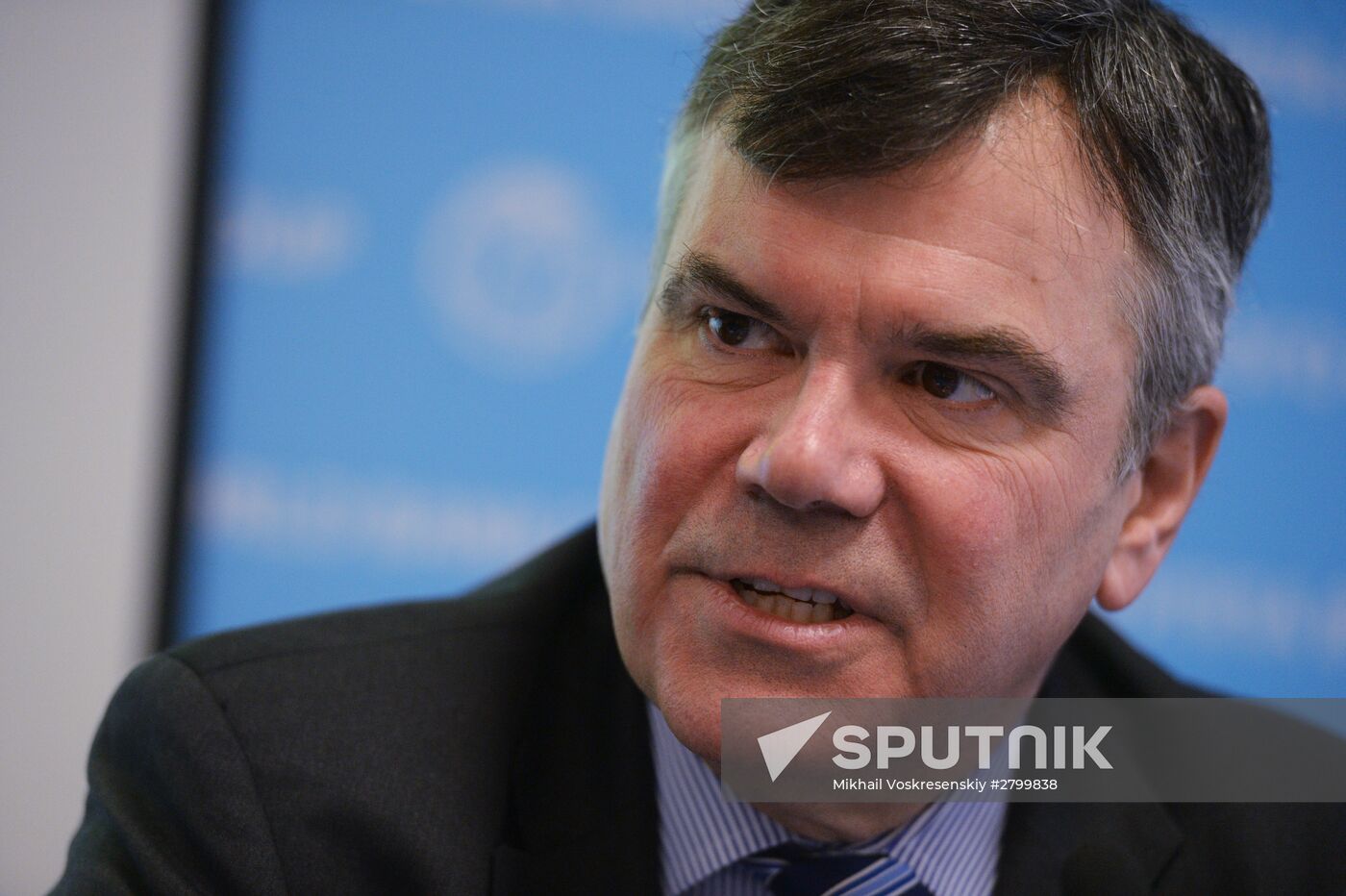 Joint forum of US-Russian Business Council and Association of Russian Regional Banks