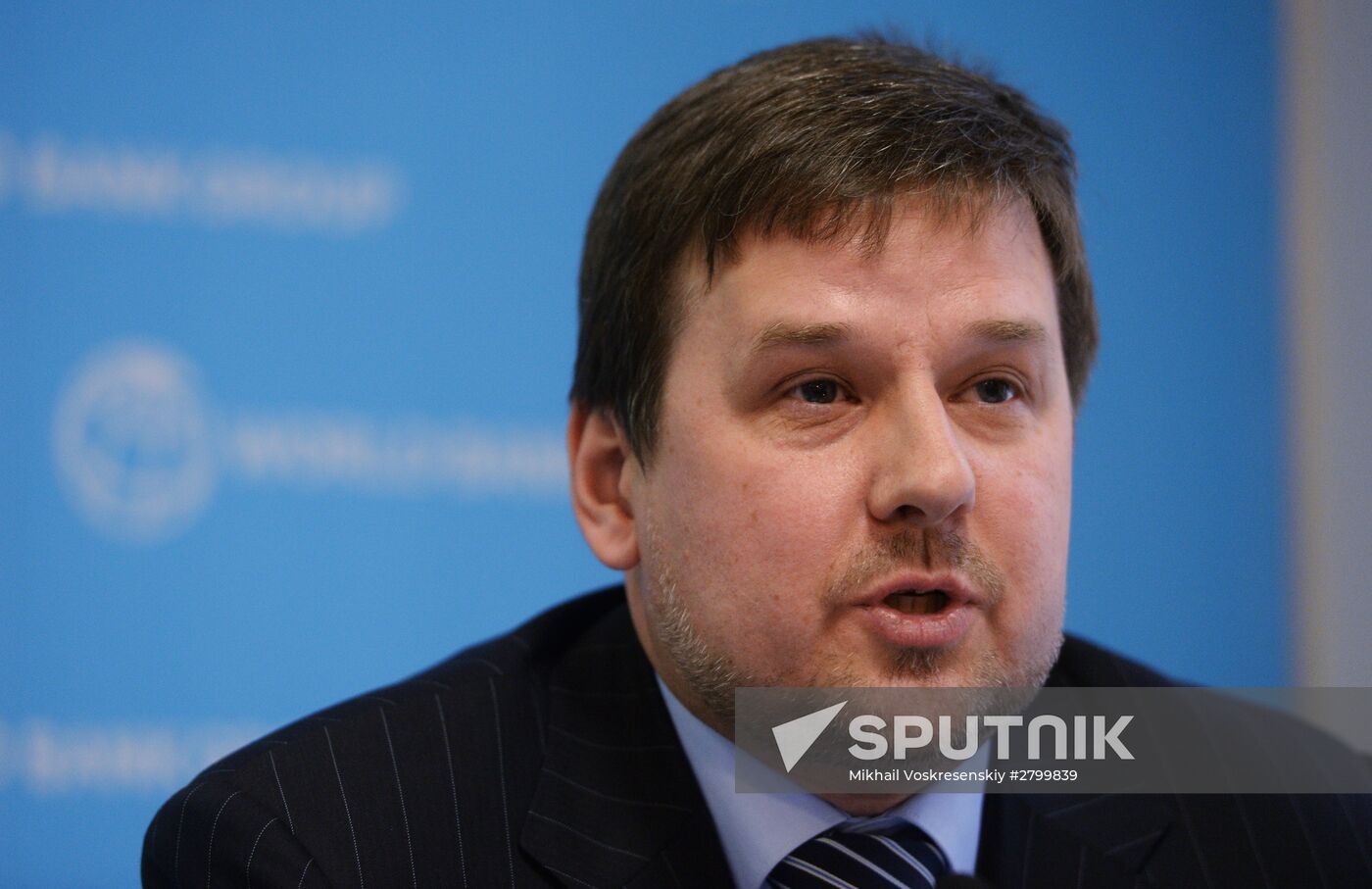 Joint forum of US-Russian Business Council and Association of Russian Regional Banks