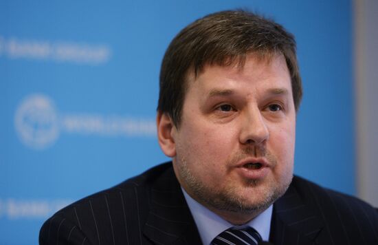 Joint forum of US-Russian Business Council and Association of Russian Regional Banks