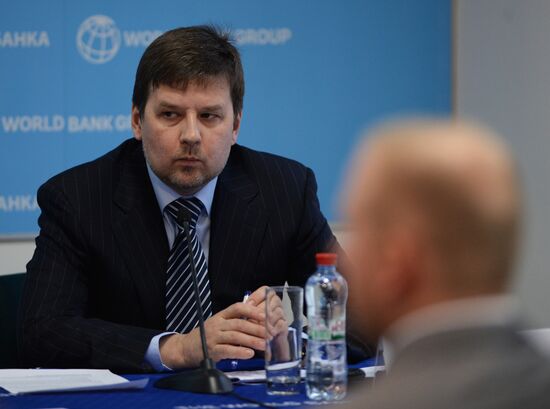 Joint forum of US-Russian Business Council and Association of Russian Regional Banks