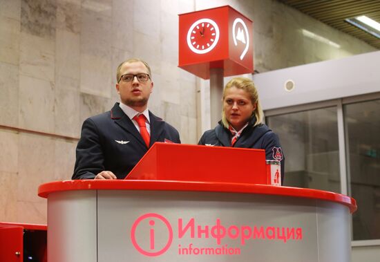 Moscow Metro sets up new "Live Chat" information counters