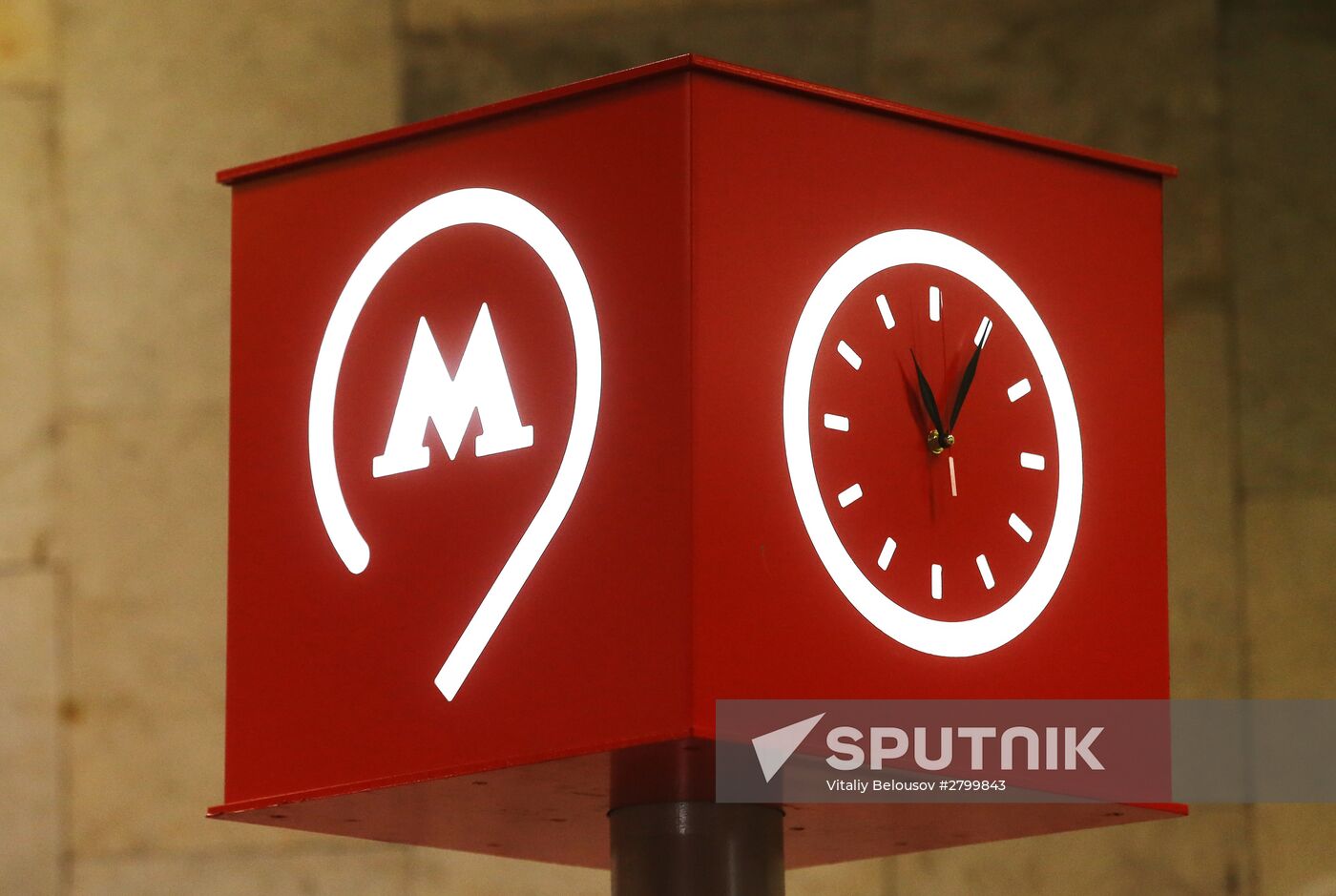 Moscow Metro sets up new "Live Chat" information counters