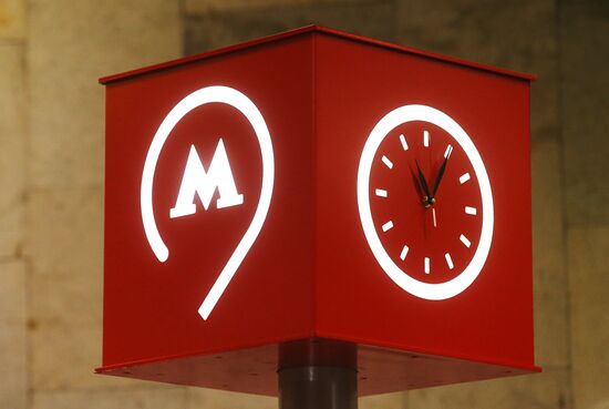 Moscow Metro sets up new "Live Chat" information counters