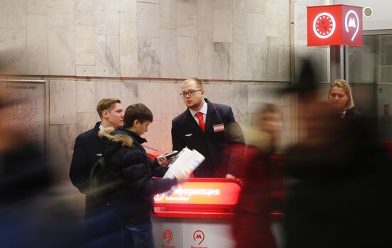 Moscow Metro sets up new "Live Chat" information counters