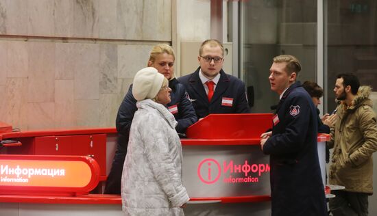 Moscow Metro sets up new "Live Chat" information counters
