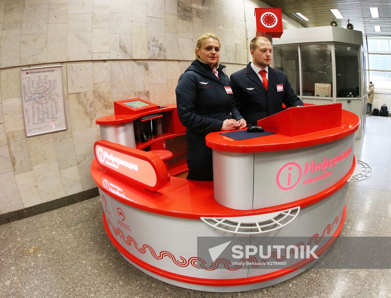 Moscow Metro sets up new "Live Chat" information counters
