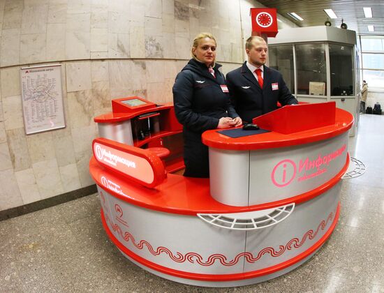 Moscow Metro sets up new "Live Chat" information counters