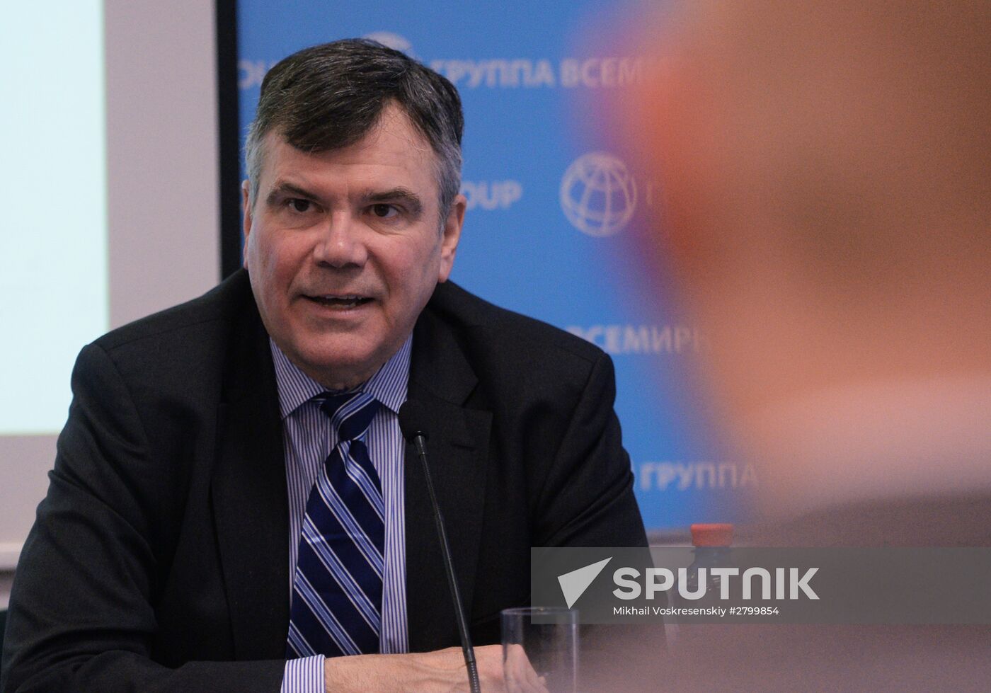 Joint forum of US-Russian Business Council and Association of Russian Regional Banks