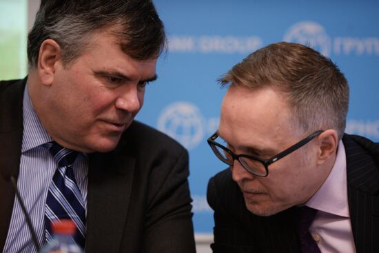 Joint forum of US-Russian Business Council and Association of Russian Regional Banks