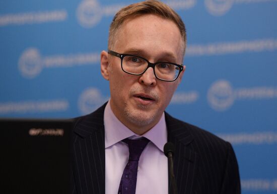 Joint forum of US-Russian Business Council and Association of Russian Regional Banks