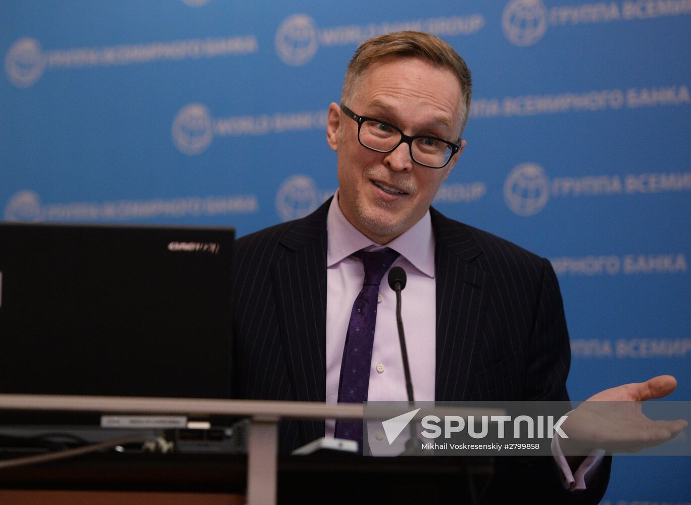 Joint forum of US-Russian Business Council and Association of Russian Regional Banks