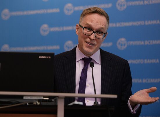 Joint forum of US-Russian Business Council and Association of Russian Regional Banks