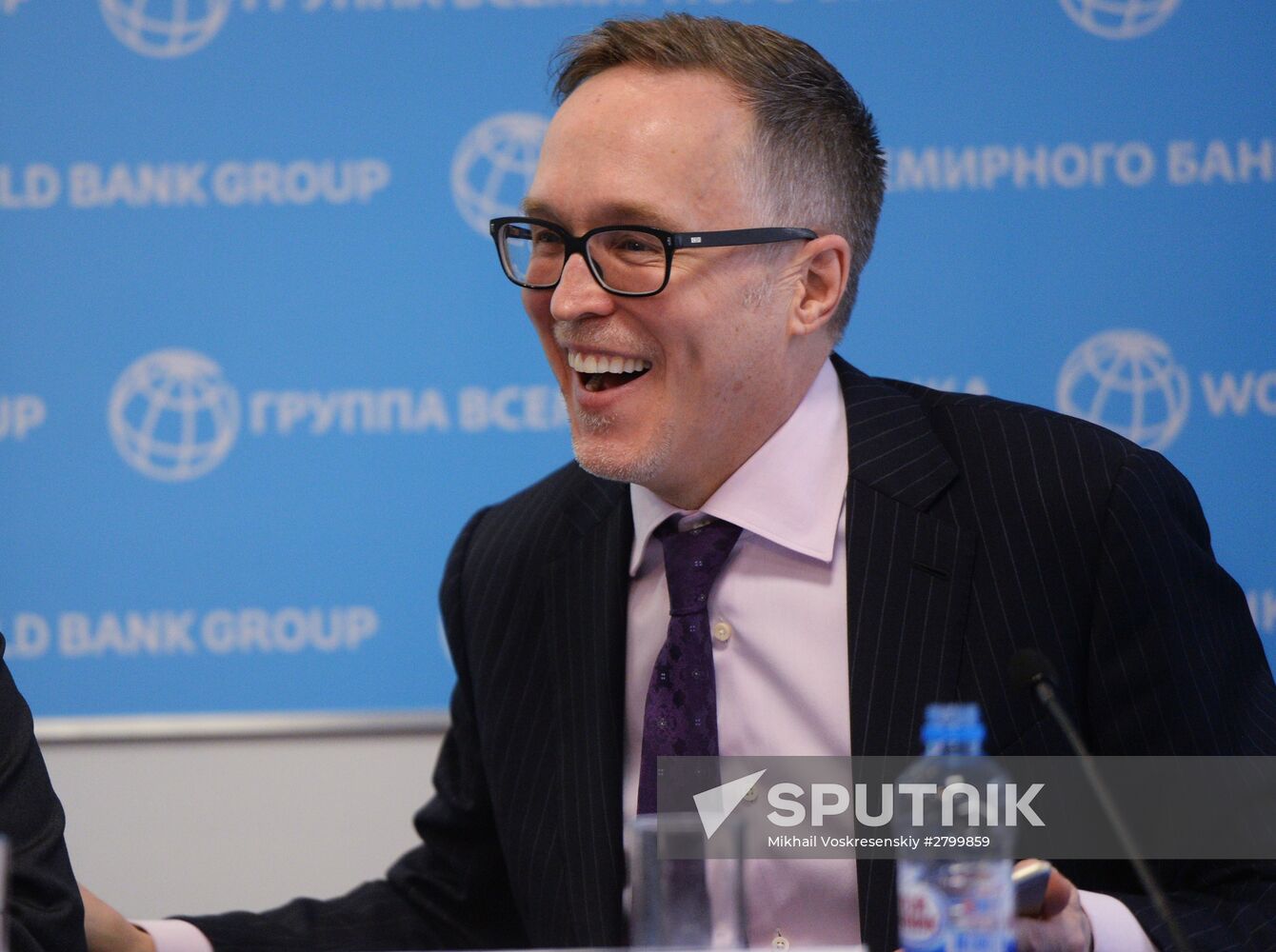 Joint forum of US-Russian Business Council and Association of Russian Regional Banks