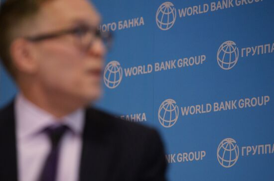 Joint forum of US-Russian Business Council and Association of Russian Regional Banks