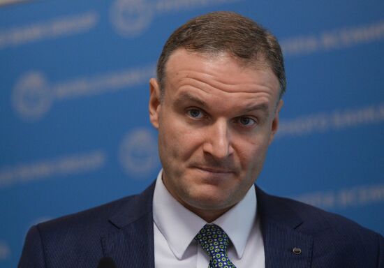 Joint forum of US-Russian Business Council and Association of Russian Regional Banks