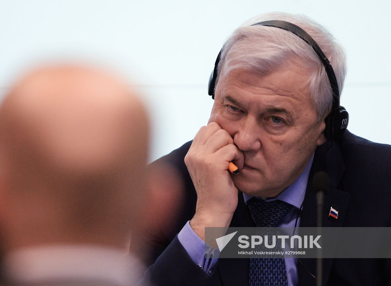 Joint forum of US-Russian Business Council and Association of Russian Regional Banks