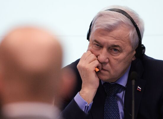 Joint forum of US-Russian Business Council and Association of Russian Regional Banks