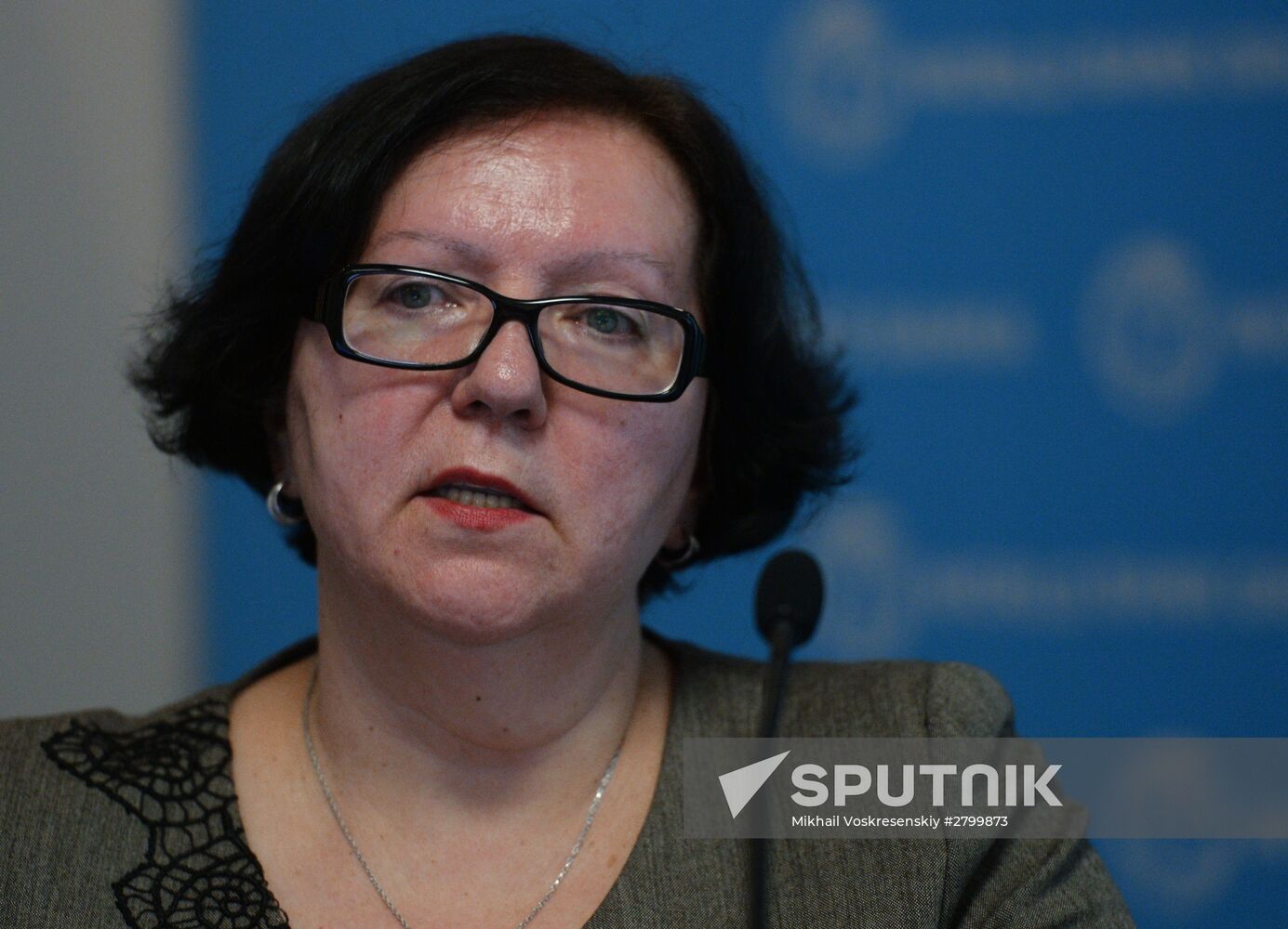 Joint forum of US-Russian Business Council and Association of Russian Regional Banks