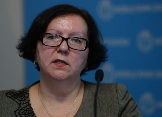 Joint forum of US-Russian Business Council and Association of Russian Regional Banks