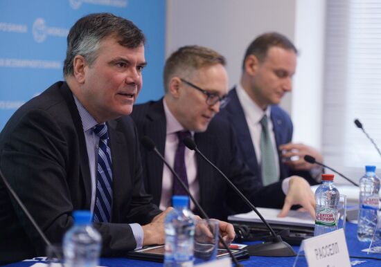 Joint forum of US-Russian Business Council and Association of Russian Regional Banks