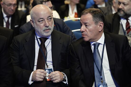 7th Congress of the Russian Chamber of Commerce and Industry