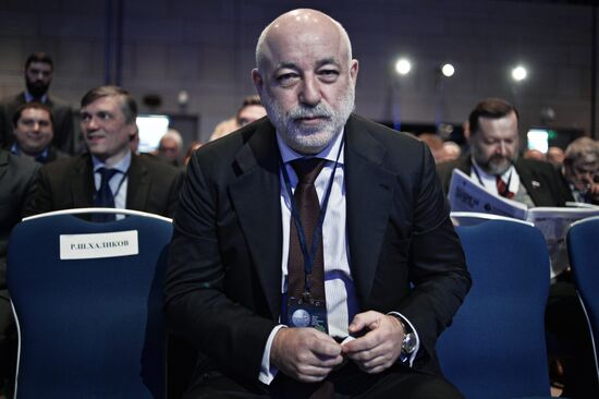 7th Congress of the Russian Chamber of Commerce and Industry