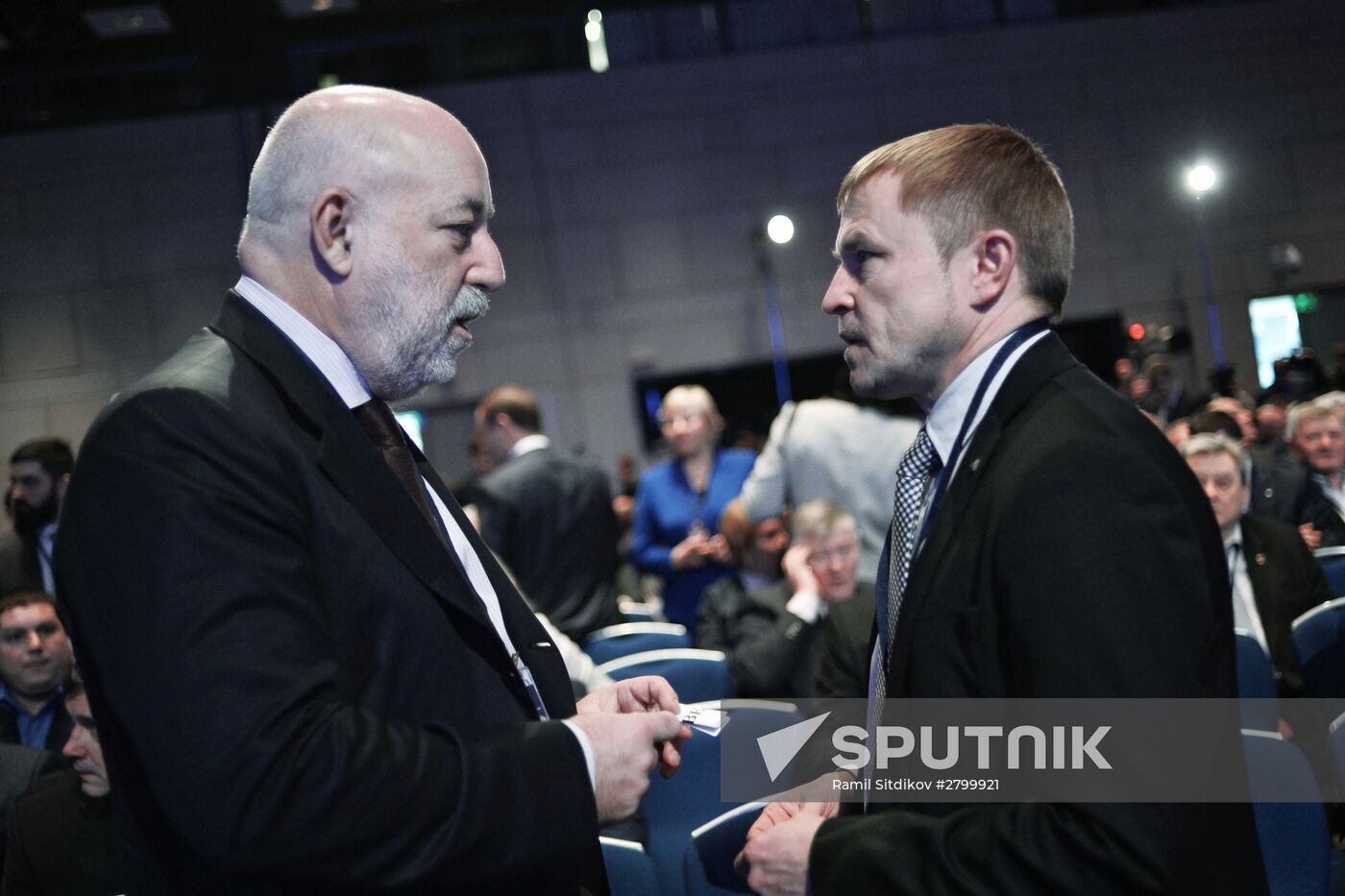 7th Conference of Russian Chamber of Commerce and Industry