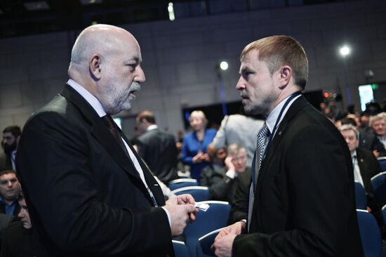 7th Conference of Russian Chamber of Commerce and Industry