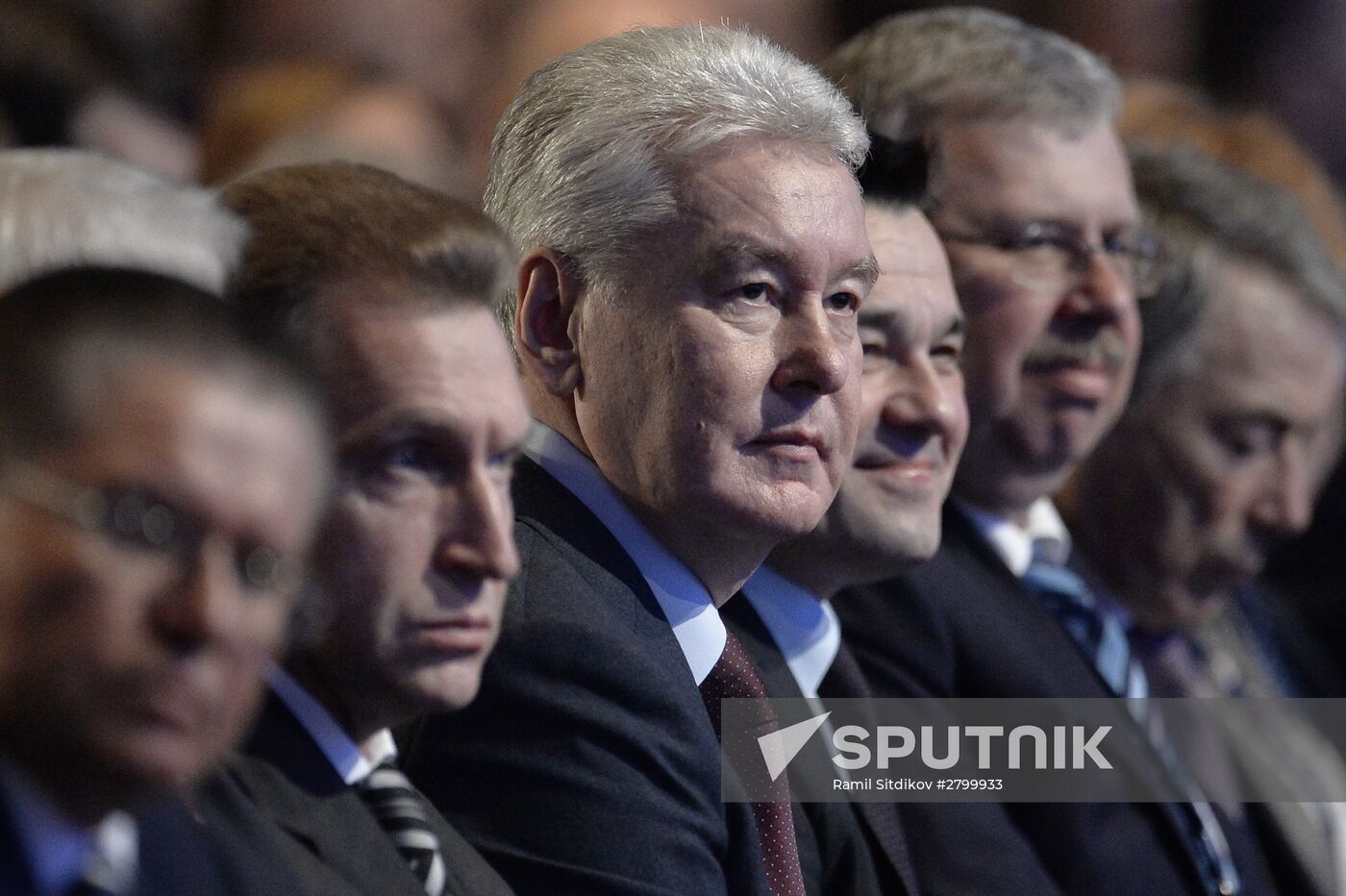 Seventh Convention of the Russian Chamber of Commerce and Industry